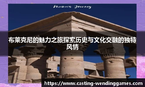 问鼎娱乐官网