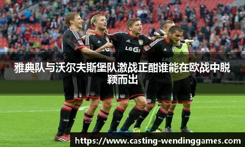 问鼎娱乐官网