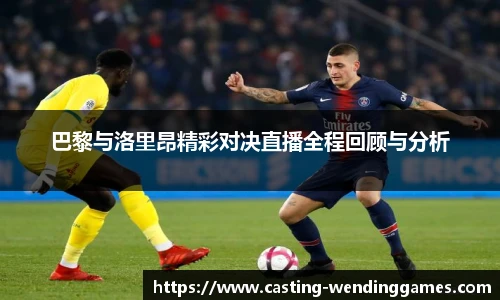 问鼎娱乐下载
