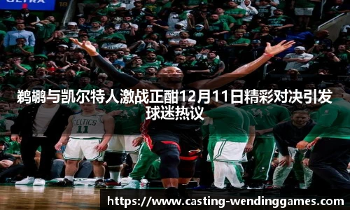 问鼎娱乐下载