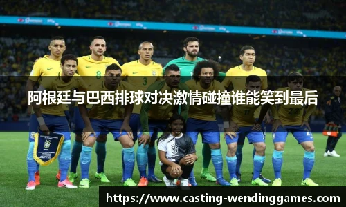 问鼎娱乐
