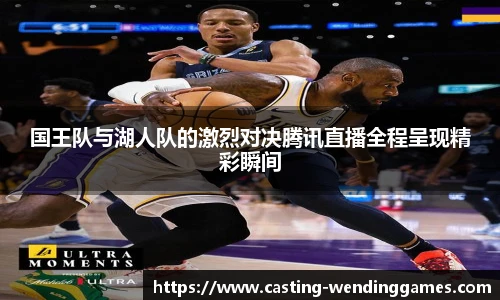 问鼎娱乐