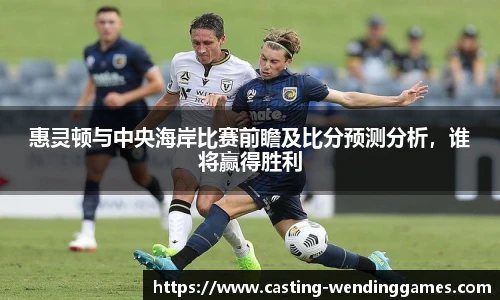 问鼎娱乐下载