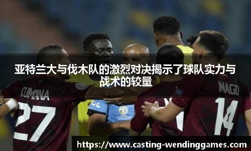 问鼎娱乐下载