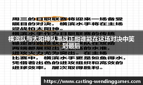 问鼎娱乐官网