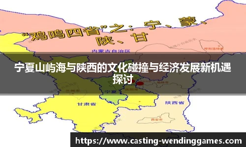 问鼎娱乐