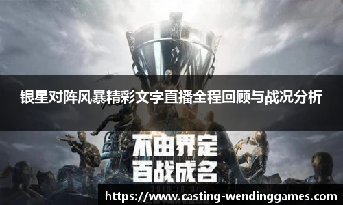 问鼎娱乐官网