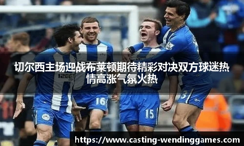 问鼎娱乐下载