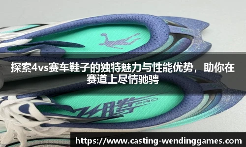 问鼎娱乐