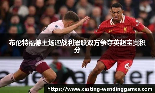 问鼎娱乐官网