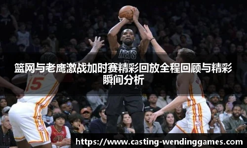 问鼎娱乐官方