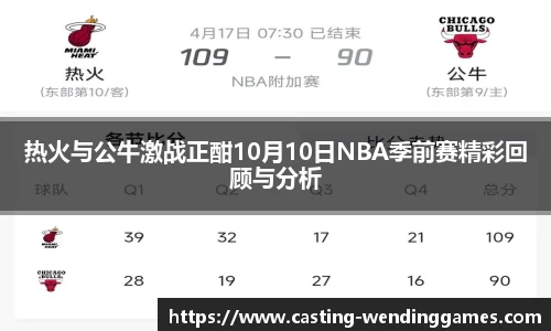 问鼎娱乐官网