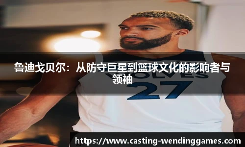 问鼎娱乐官方
