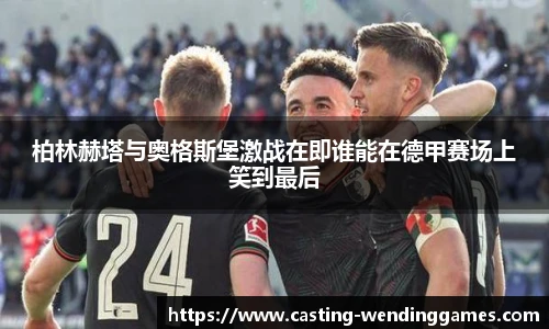 问鼎娱乐官方