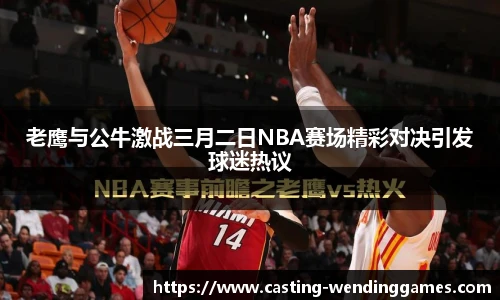 问鼎娱乐官方