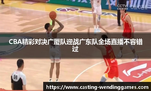 问鼎娱乐官方