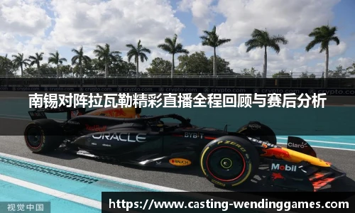 问鼎娱乐下载