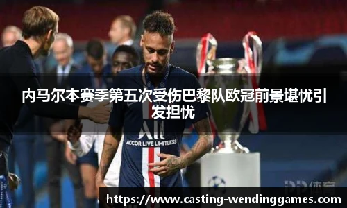 问鼎娱乐官网
