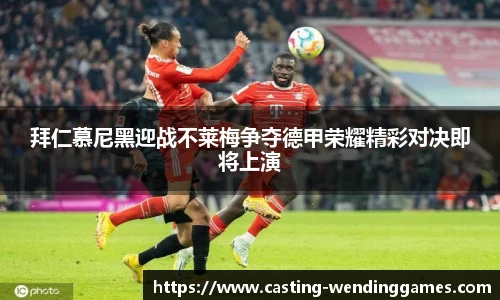问鼎娱乐