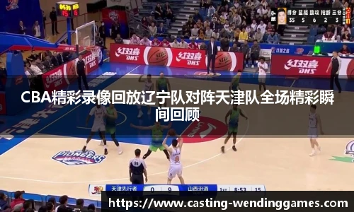 问鼎娱乐