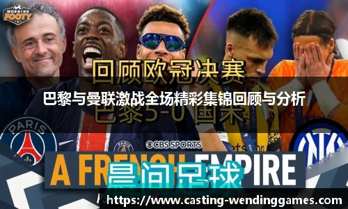 问鼎娱乐官网