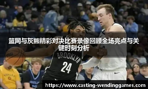 问鼎娱乐下载
