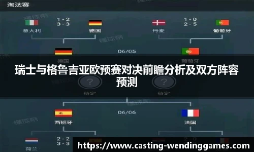 问鼎娱乐下载