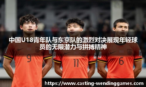 问鼎娱乐官网